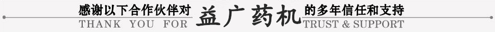 圖片ALT標(biāo)簽